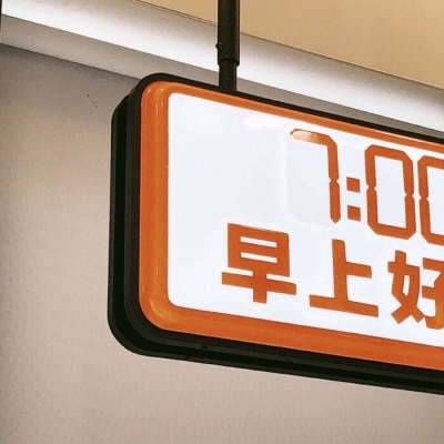 兽设插画构图技巧兽圈群